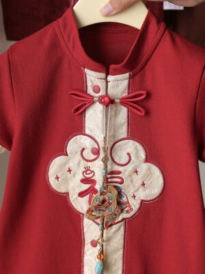 y1320 - CNY Red Good Fortune Jumper - 图片 3