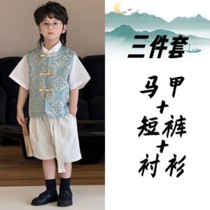 y1305 - CNY White Blue 3 in 1 Suit - 图片 2