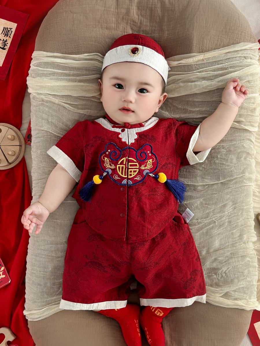 y1239 - CNY Chinese Style Red Set