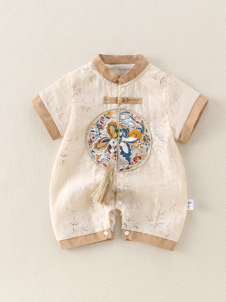 y1297 - CNY Coffee Jumper