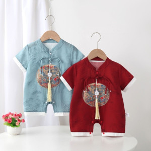 y1232 - CNY Blue & Red Jumper