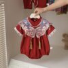 y1298 - CNY Carp Leaps Over The Dragon Gate Romper - 图片 1