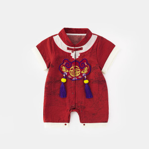 y1238 - CNY Chinese Style Red Jumper