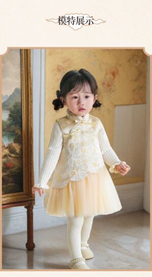 y1273 - CNY Cheongsam Vest Dress - 图片 3