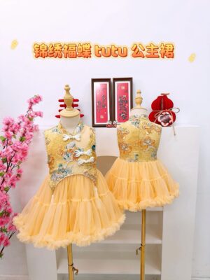 y1241 - CNY Puffy Dress Princess Style - 图片 2