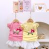 y1378 - 3D Duck Flying Sleeve Set - 图片 1