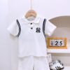 y1389 - Kid White Set - Image 1