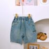 y1446 - "B" Denim Pants - 图片 1