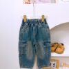 y1449 - Fashion Denim Pants - 图片 1