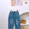 y1449 - Fashion Denim Pants - 图片 2