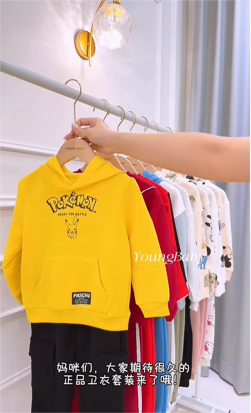 y1425 – Cute Cartoon Hoodies Set