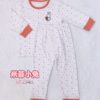 y1481 - Cute Cartoon Butt Pajamas Set - Image 6