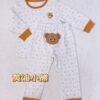 y1481 - Cute Cartoon Butt Pajamas Set - Image 7