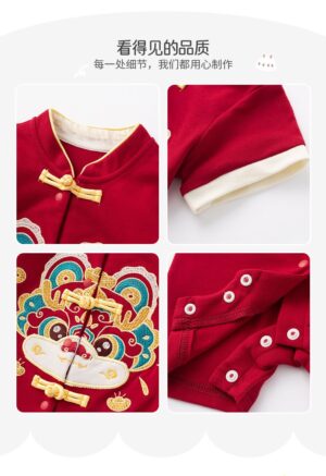 y1532 - CNY Baby Dragon Red Jumper - 图片 5