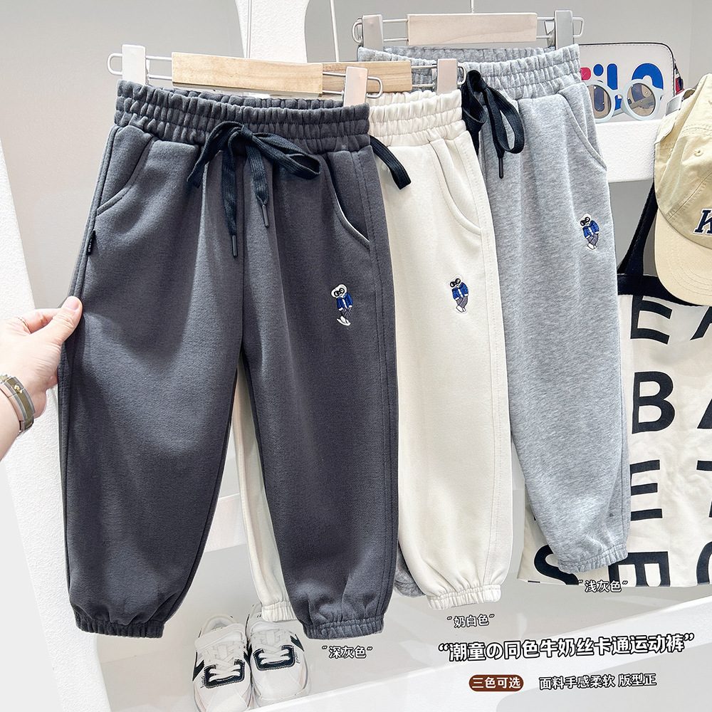 y1472 - Embroidery Panda Long Pants - 图片 1