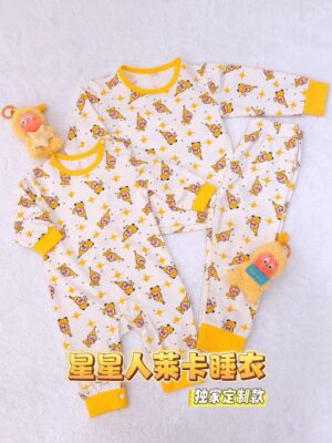 y1482 - Twinkle Twinkle Jumper & Set - 图片 2