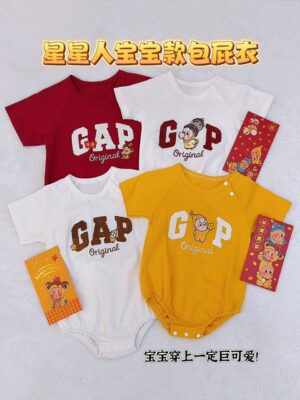 y1520 Twinkle CNY Family set 星星人亲子新年套装 - 图片 15