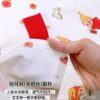 y1534 - CNY Twinkle Twinkle Sleepwear Pajamas - Image 6