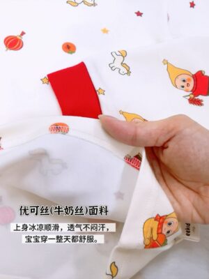 y1534 - CNY Twinkle Twinkle Sleepwear Pajamas - 图片 6