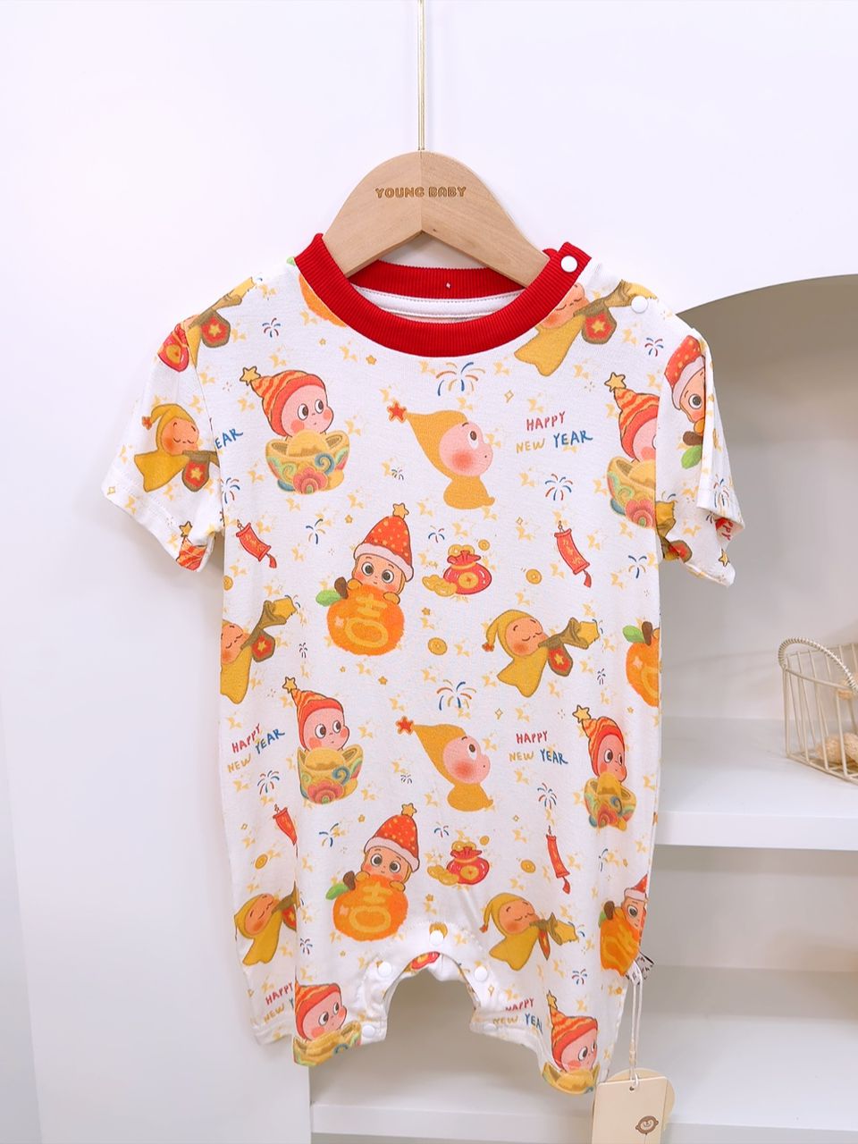 y1537 – CNY Cute Cartoon Jumper