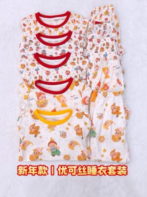 y1542 - Cny Pyjamas 新年睡衣 优可丝拉架面料 - 图片 8