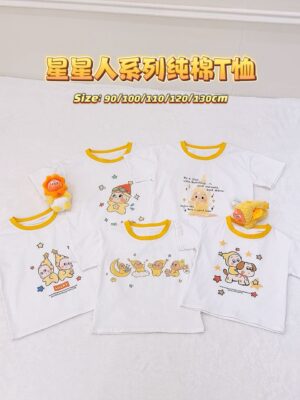 y1543 - Twinkle Shirt