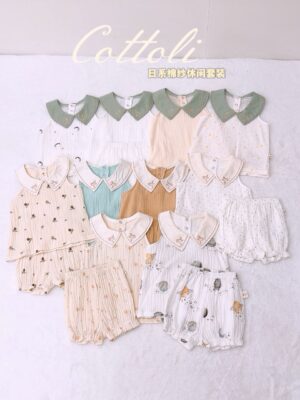 y1489 - Japanese Casual Veil Outfit Set - 图片 17