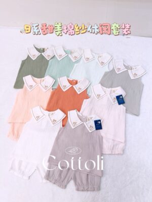 y1426 - Japanese Sweet Veil Outfit Set - 图片 1