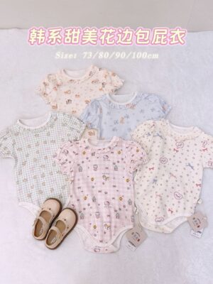 y1547 - Korean Style Sweet Lace Romper