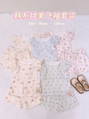 y1548 - Korean Style Sweet Flying Sleeves Set
