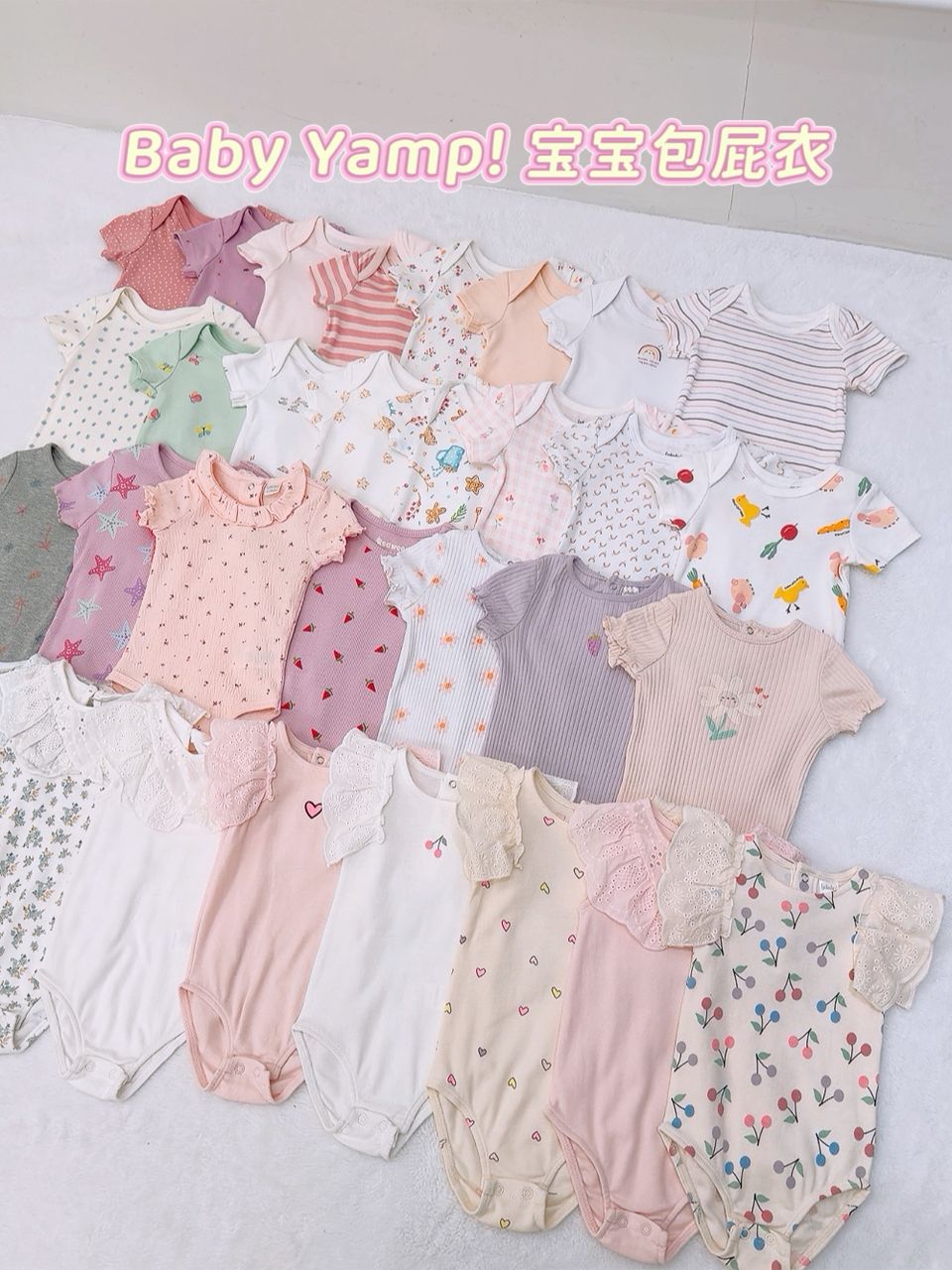 y1550 - Baby Girl Sweet Romper