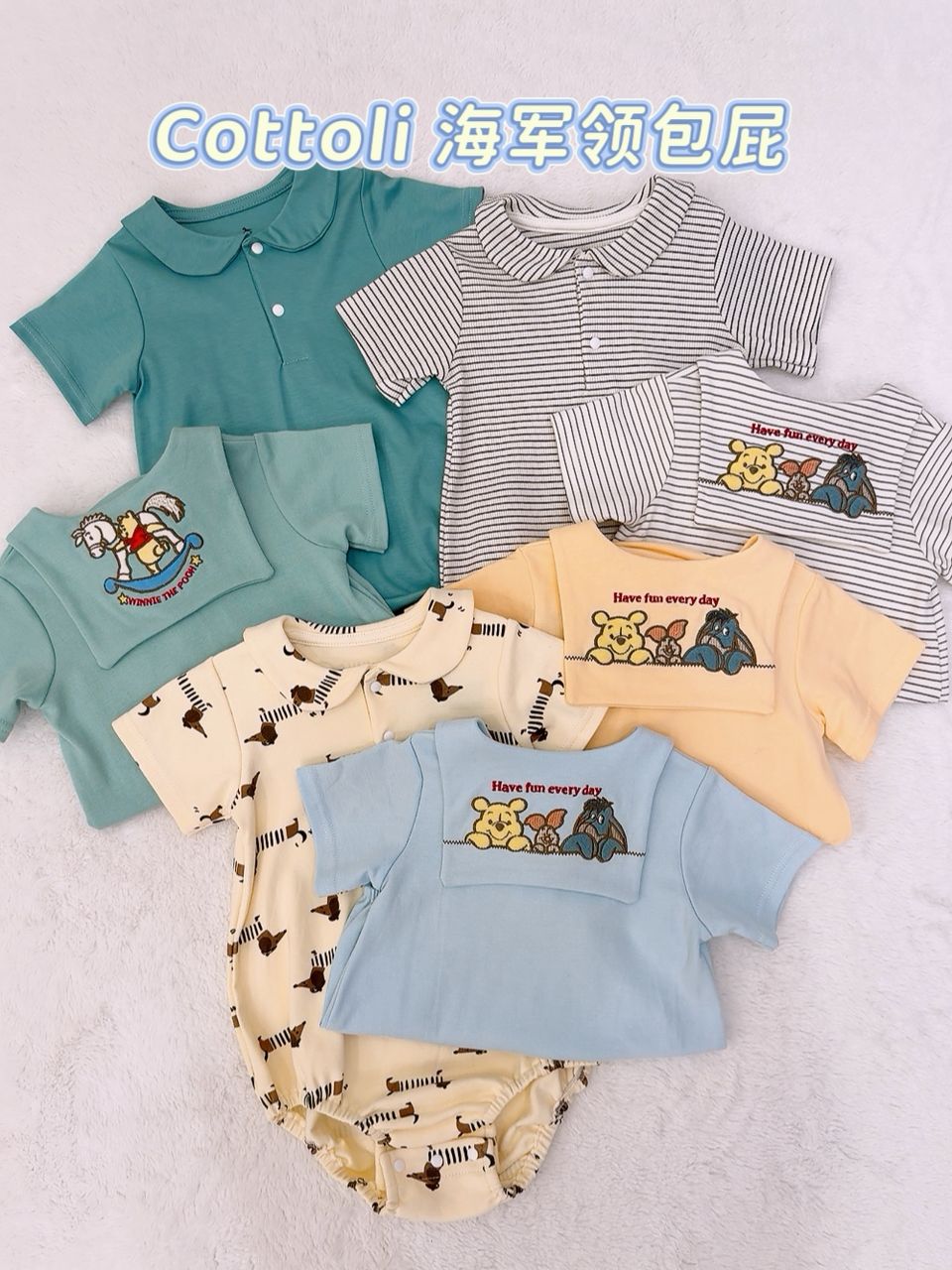 y1555 - Sailor Collar Baby Romper