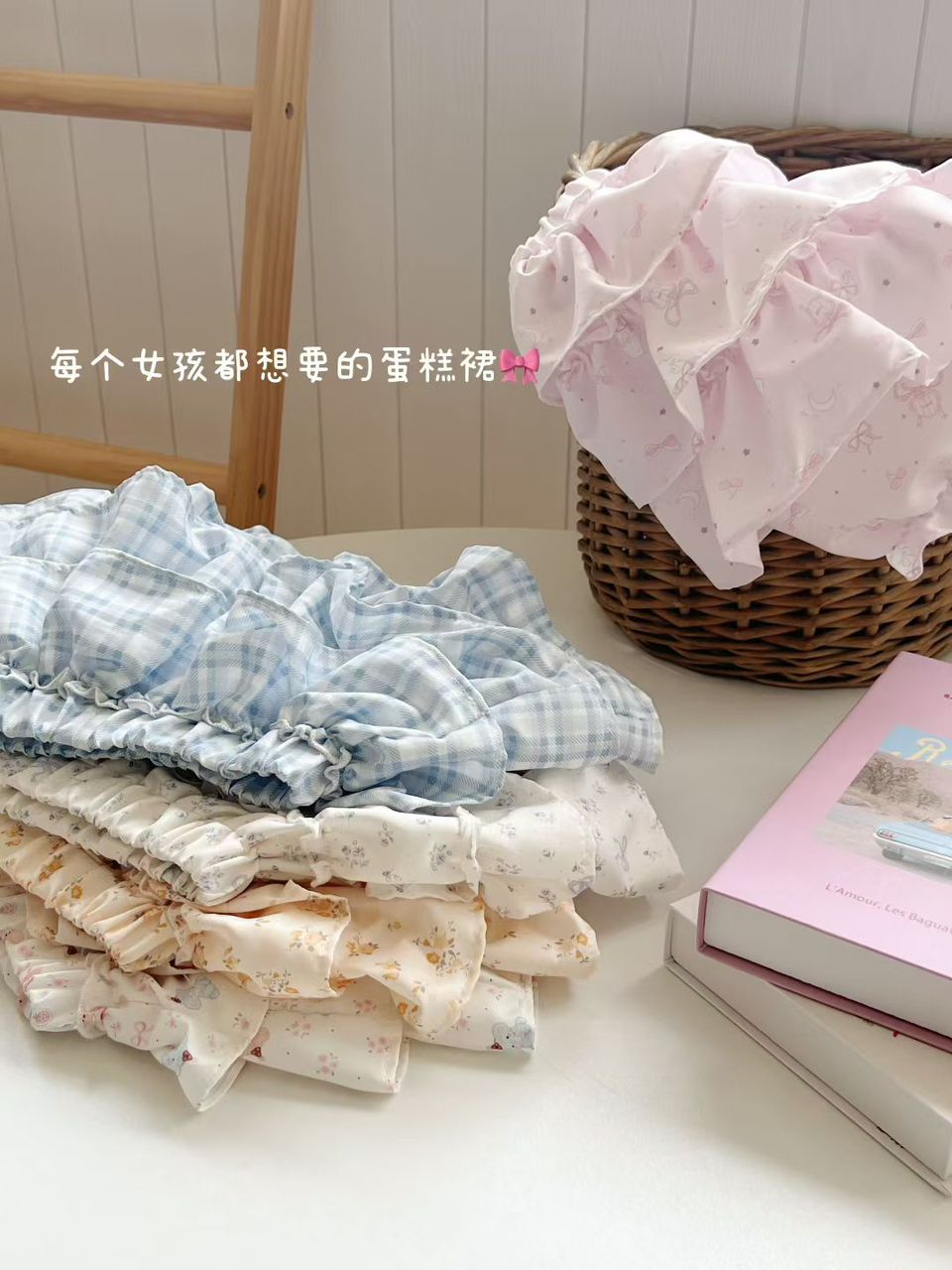 y1584 - Girl Bubble Pants