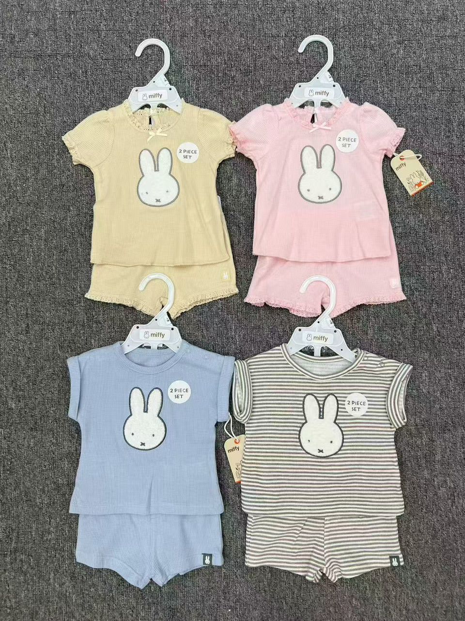 y1605 - Baby Girl Miffy Set