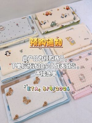 y1609 - Cooling Pillow And Cool Touch Summer Quilt PreOrder 预购