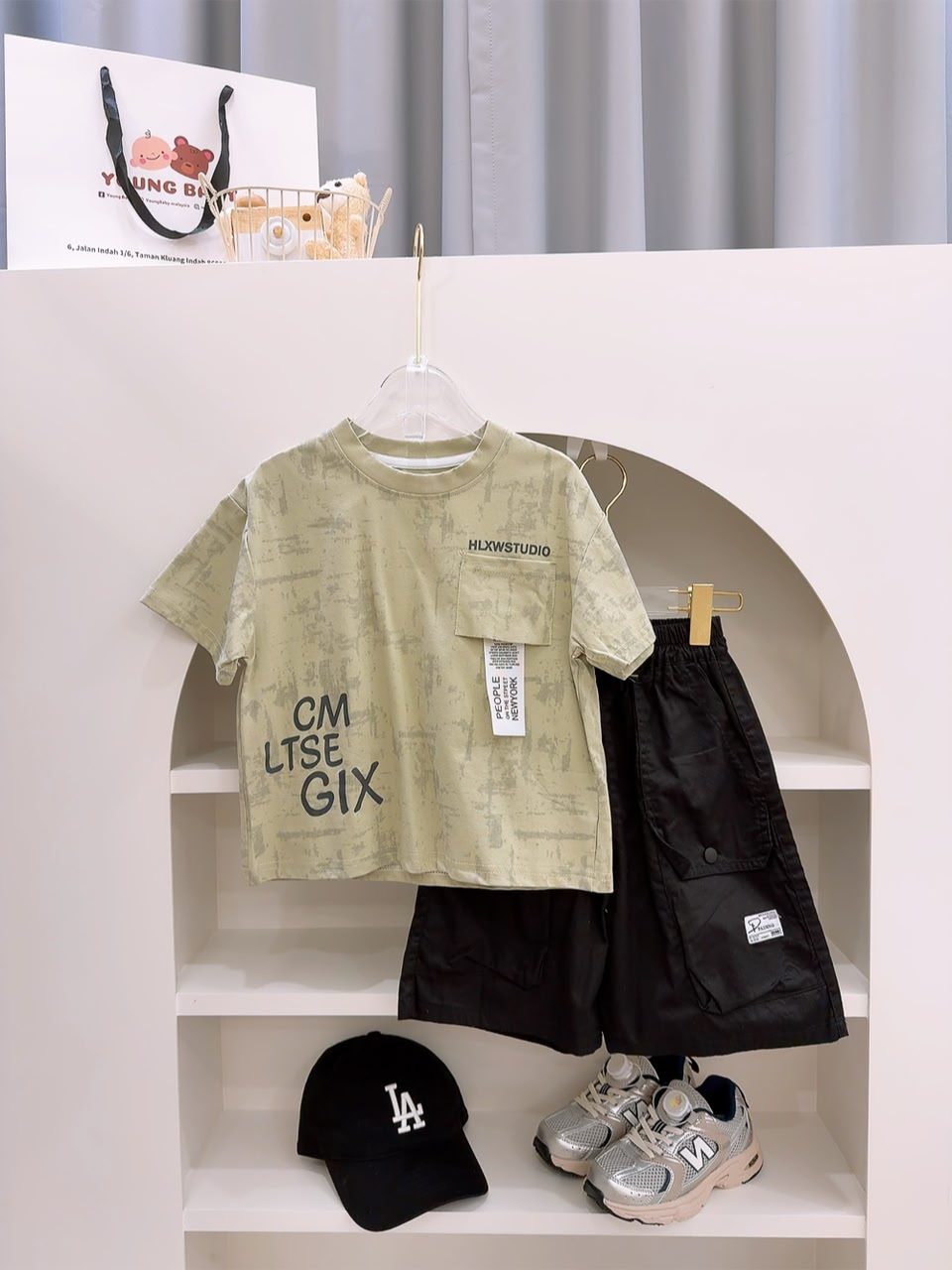 y1620 - CMLITE Boy Set