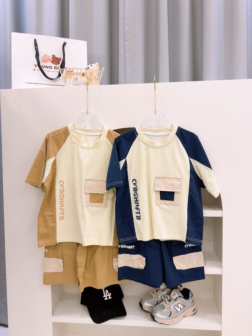 y1639 - Fashion Boy Set