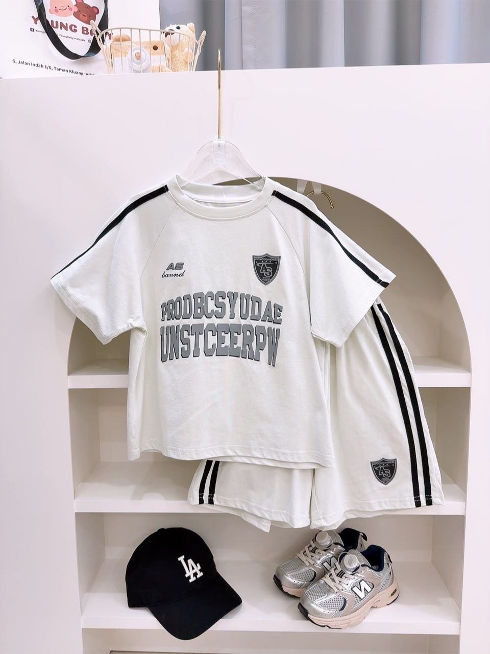 y1643 - AS Boy Set