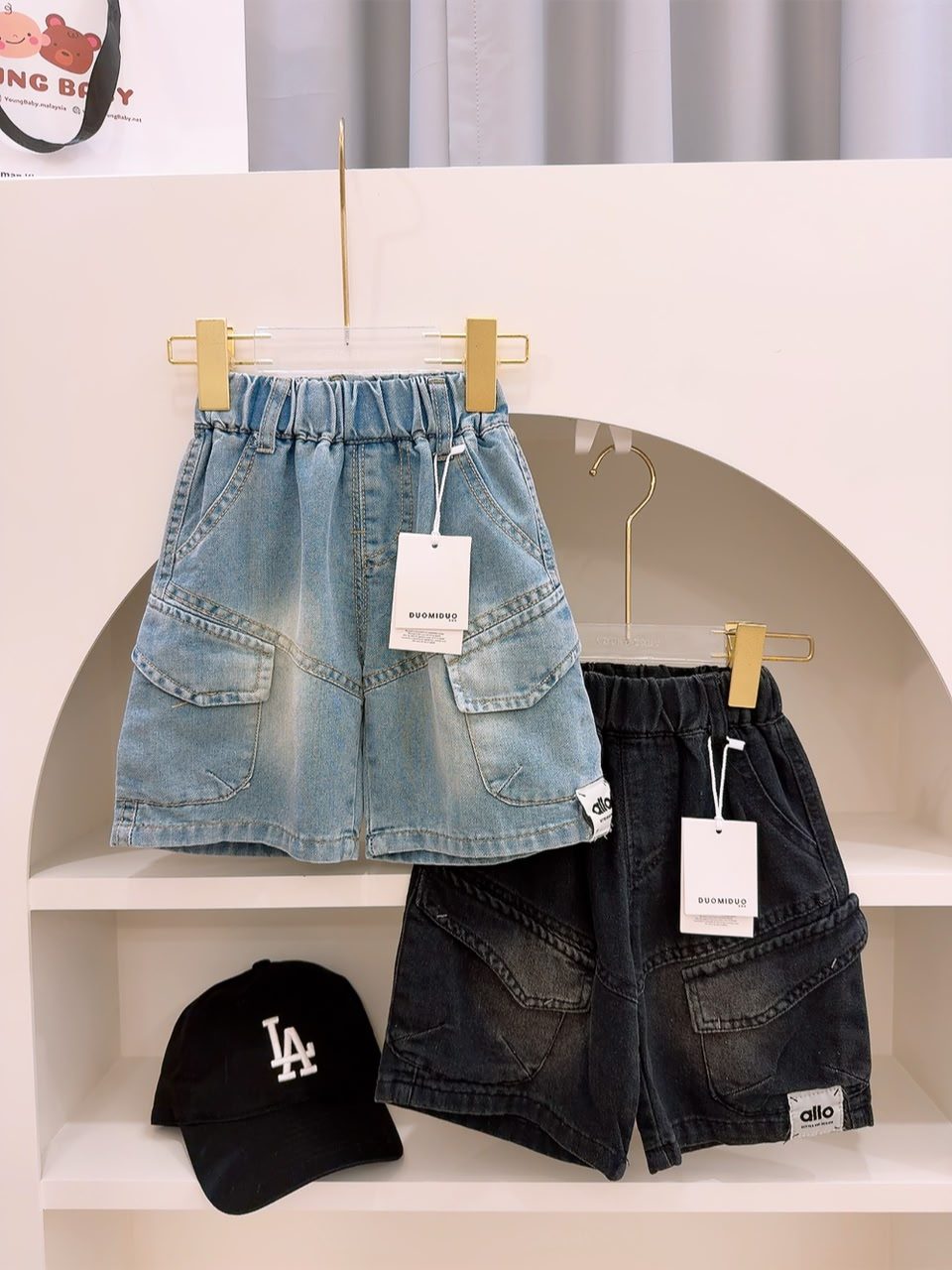 y1652 - Boy Jeans