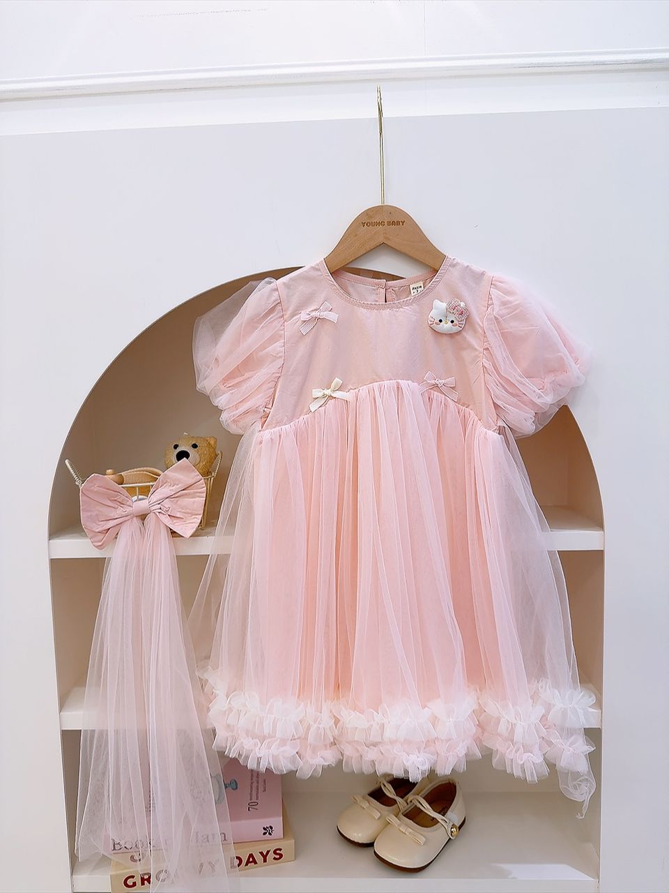 y1664 - Ribbon Kitty Dress