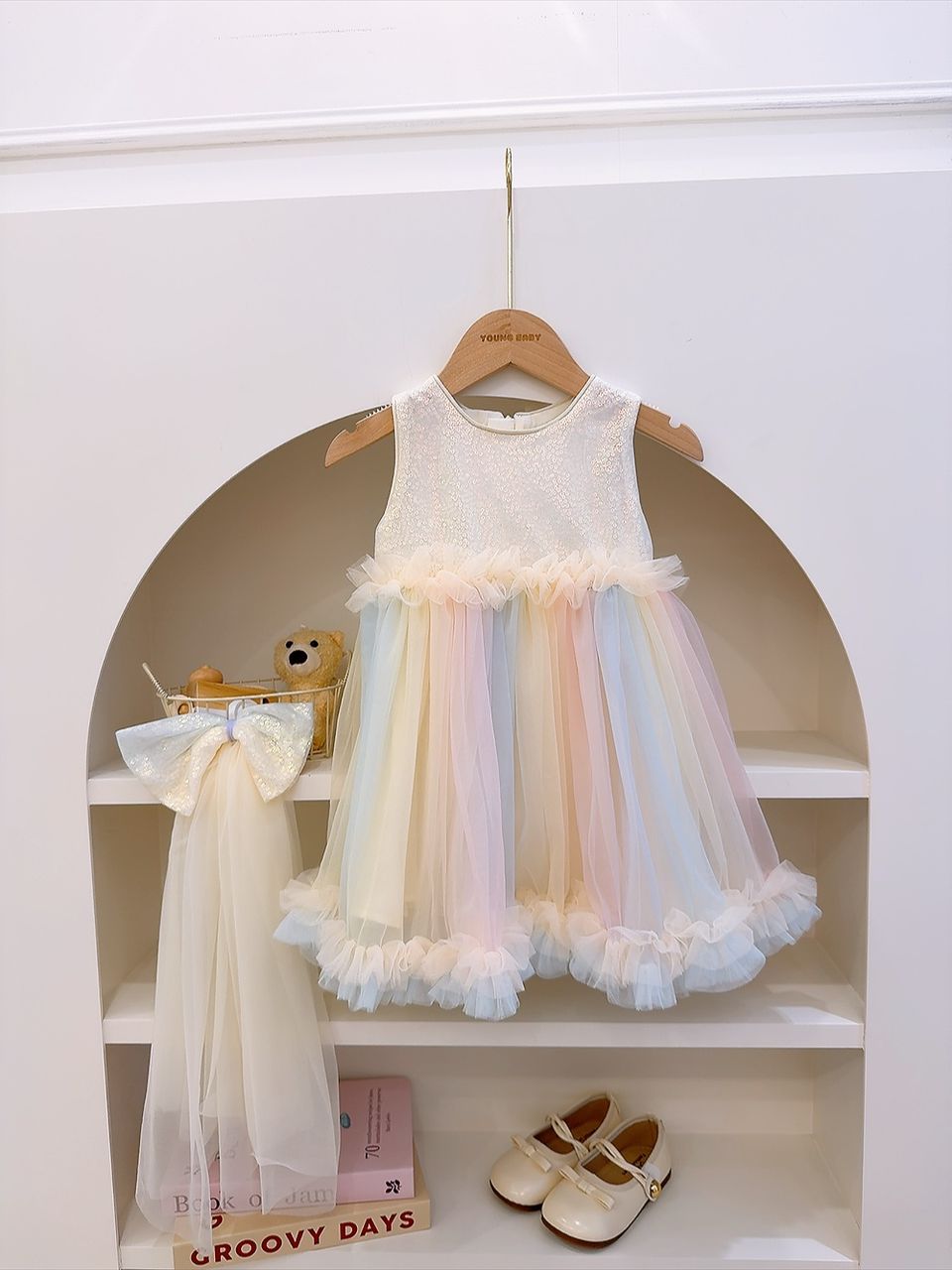 y1670 - Smudge Rainbow Dress