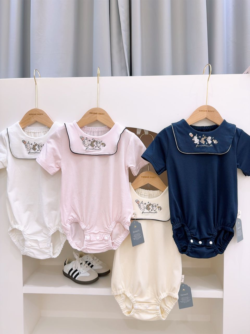 y1683 - Baby Romper