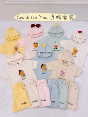 y1705 - Twinkle Twinkle Crush On You Hoodies Short Pants Set