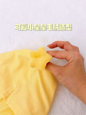 y1706 - Preorder Twinkle Twinkle Crush On You Hoodies Short Pants Set 预购 - 图片 12
