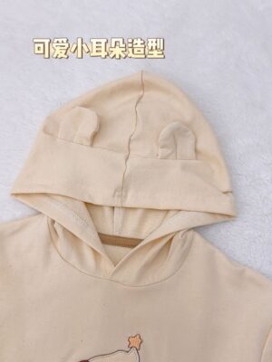 y1706 - Preorder Twinkle Twinkle Crush On You Hoodies Short Pants Set 预购 - 图片 13