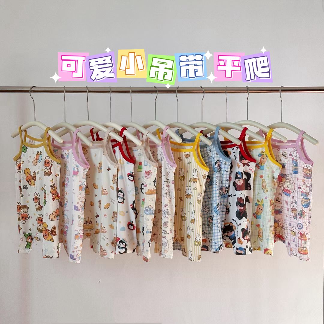 y1711 - Cute Cartoon Sling Jumper - 图片 2