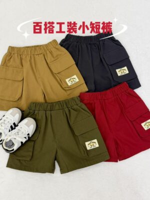 y1718 - Casual Color Cargo Pants - 图片 13