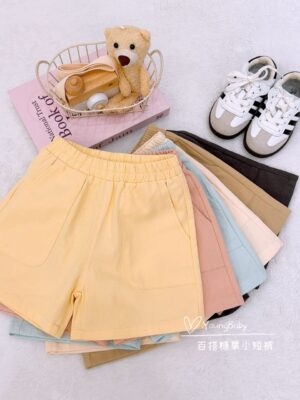 y1716 - Candy Color Short Pant - 图片 16
