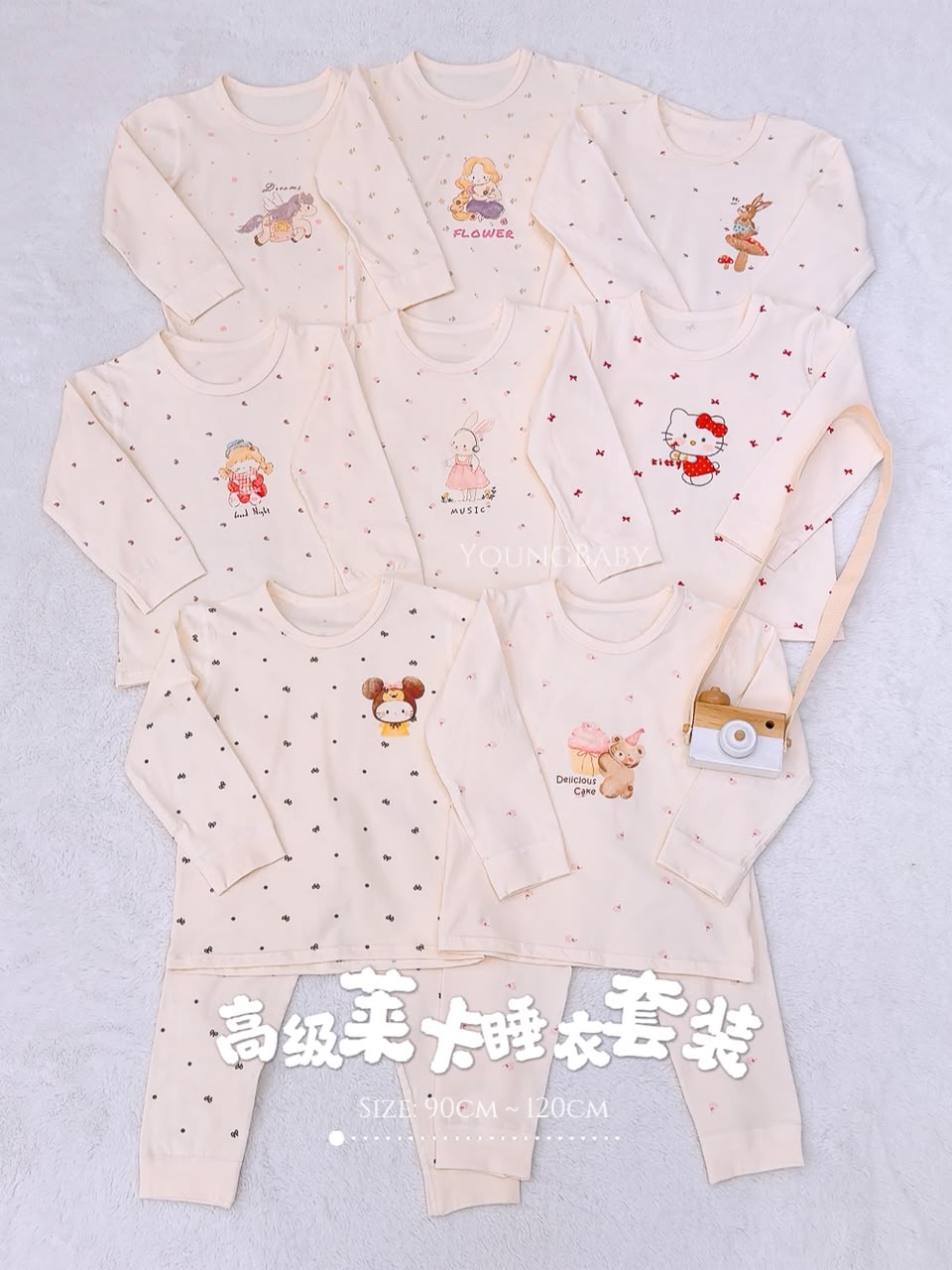 y1724 - Premium Lycra Sleepwear Set