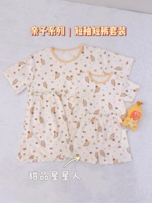 y1744 - Cartoon Lycra Matching Family Outfits Set - 图片 20